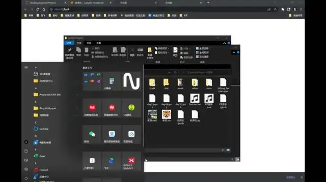 零基础8天掌握Python编程:路飞学院训练营课程