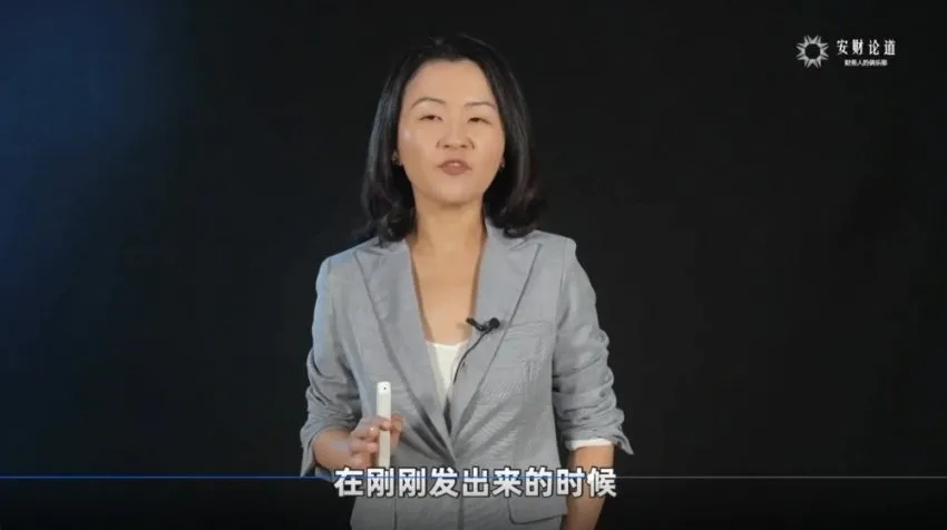 CCFP财税手册:财务人员进阶16讲 实操课程
