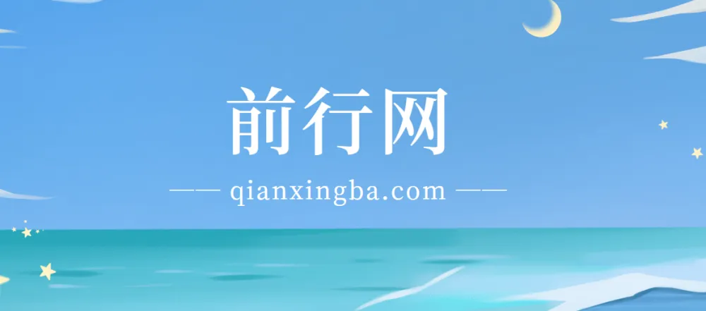 小石头商业摄影全能班:从接单报价到布光拍摄与后期全流程实战