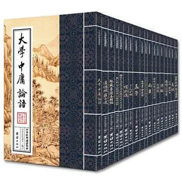 中华经典诵读教材套装18册 国学经典合集（MOBI/AZW3/EPUB/PDF）
