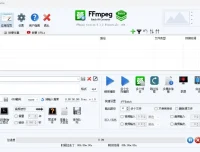 FFmpeg Batch AV Converter 中文版：高效视频转换工具