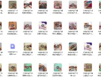 102个钩针毯子编织精品款式实例