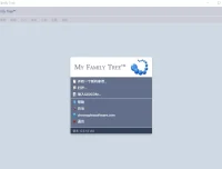 My Family Tree 14.1.0.0 中文免费版：专业家谱制作软件
