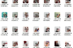 宝宝帽子编织：31款精品款式实例教程