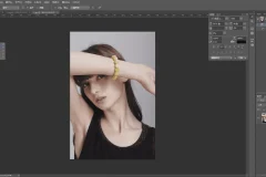Photoshop零基础入门精通课程