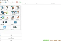 格式工厂去广告绿色版：多功能多媒体转换利器