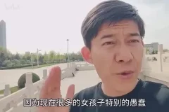 马林思维多元课程合集