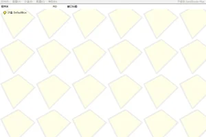 经典沙盘工具 Sandboxie 5.69.3 中文多语免费版