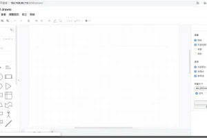 Draw.io：开源跨平台绘图软件