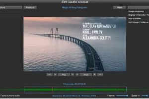 多媒体转换软件 Shutter Encoder 中文免费版