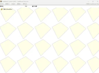 经典沙盘工具 Sandboxie：免费多语版 v5.69.3