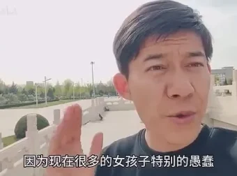 马林思维多元课程合集