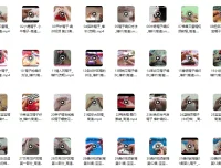 58款精品帽子编织实例教程