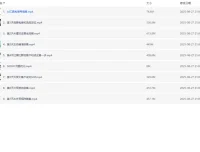 AI闪电做外贸建站训练营第26期