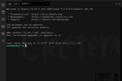 跨平台开源SSH终端软件Electerm