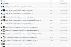 《人人都是AI平面设计师》视频课程：掌握AI设计技能