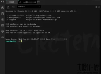 跨平台开源SSH终端软件Electerm