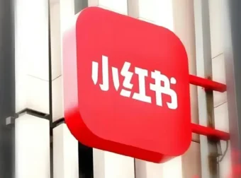 李鲆小红书爆款课程：十倍提升阅读量秘籍