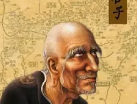 鬼谷子识人奇术：掌握高效社交技巧课程