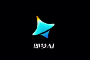 即梦AI一站式AI创作平台全面学习与实战教程