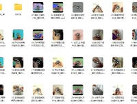 棒针编织基础教程：31课基础知识 + 接线头与收针法讲解