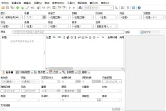ToDoList v8.3.4 Lite：日常任务模块化管理软件