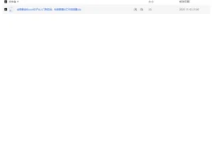 【最全Coze从入门到实战，快速掌握AI工作流搭建】