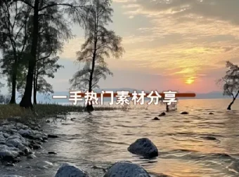 2025抖音热门合成特效素材合集：ASTRA – Space Pack