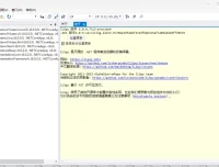 .Net反编译工具ILSpy 8.1.1.7464绿色中文版