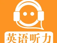 2015 – 2024历年高考英语听力真题资料包