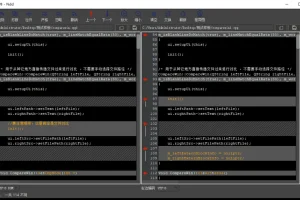文本编辑器 Notepad– 官方安装版
