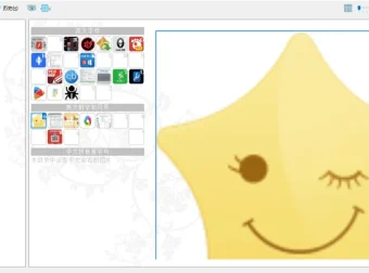 bkViewer：小巧精悍的数码照片浏览器