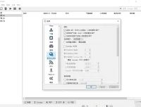 XDown 2.0.6.3 多线程下载便携工具