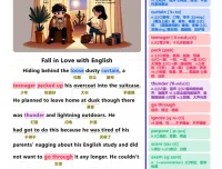 《40篇短文记完高中3500核心词汇（单词批注版）》：120页高清精美排版