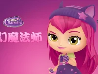 《梦幻魔法师 Little Charmers》：少儿英语启蒙魔幻动画