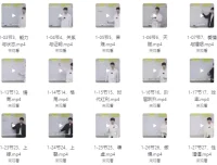 50条关键认知基础课程