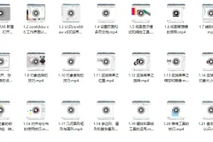 CorelDRAW X6 零基础入门教程