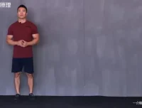 一介粗人×麦大湿健身房翘臀训练课程