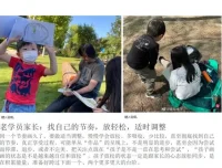 小刘老师创意绘画100课：儿童艺术启蒙课程