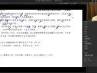 2024高考陈焕文语文全程课程