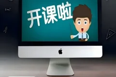 儿童版画艺术启蒙（6-10岁）创意课程