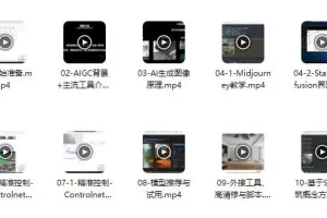 AI辅助设计训练营课程：基础入门与实战进阶
