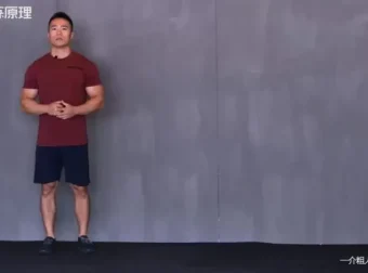 一介粗人×麦大湿健身房翘臀训练课程