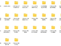 女士毛衣编织70款精品实例