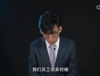 全面预算管理与绩效考评14讲：编制到执行全流程课程