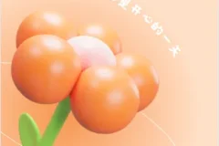 男同学多重高潮：性健康指导书籍