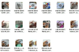 毛衣钩针编织17款精品实例