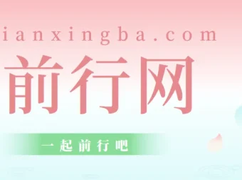 拼多多电商课：黑科技起爆日出千单，0元直通车玩法