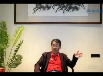 李孔岳财经半月谈：洞察2024投资趋势，构建财富思维