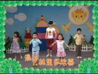 幼师必备45首幼儿园舞蹈教学资源